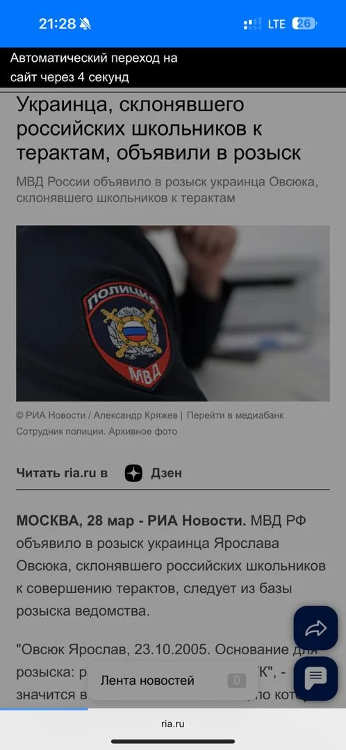 {{ item.title }}