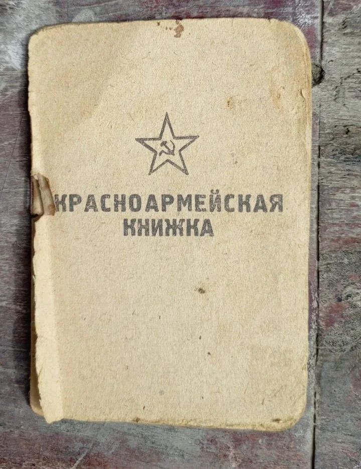 {{ item.title }}