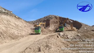 WhatsApp_Image_GweoWaD.max-2560x1440.format-webp.jpegquality-90 (1).webp