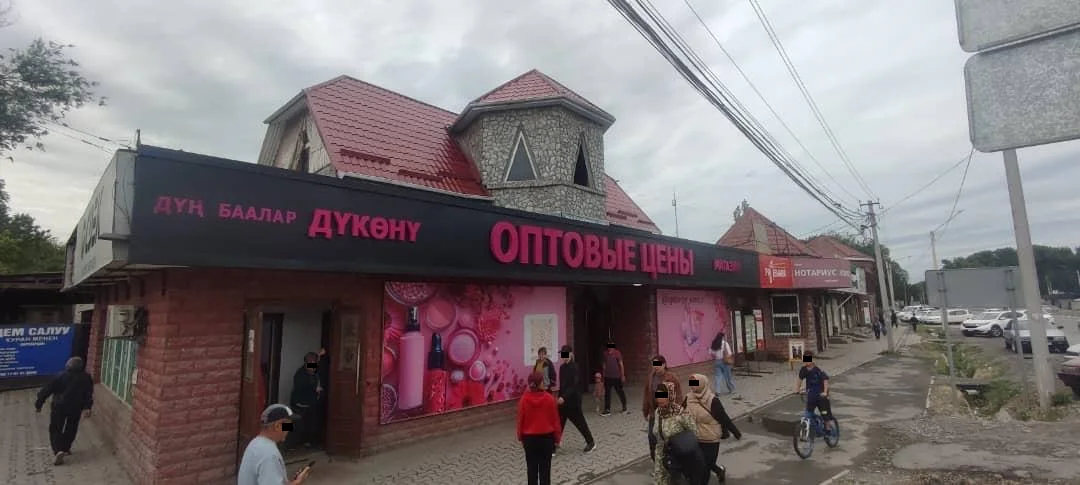 {{ item.title }}