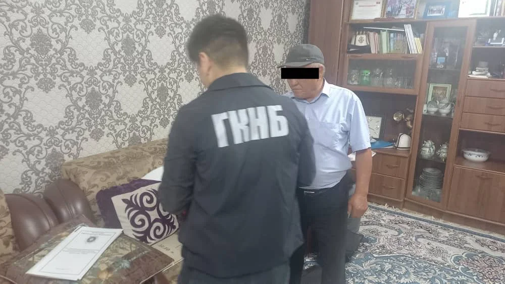 {{ item.title }}