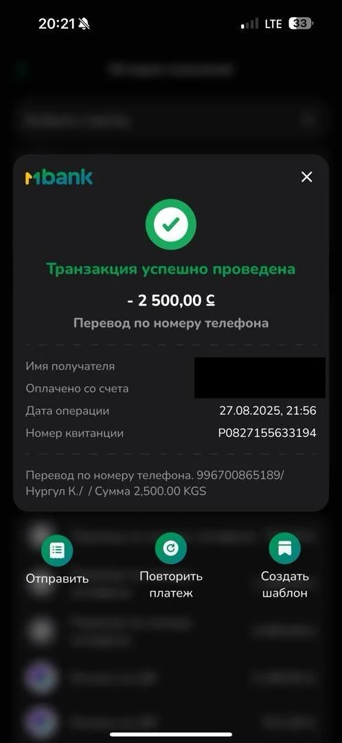 {{ item.title }}