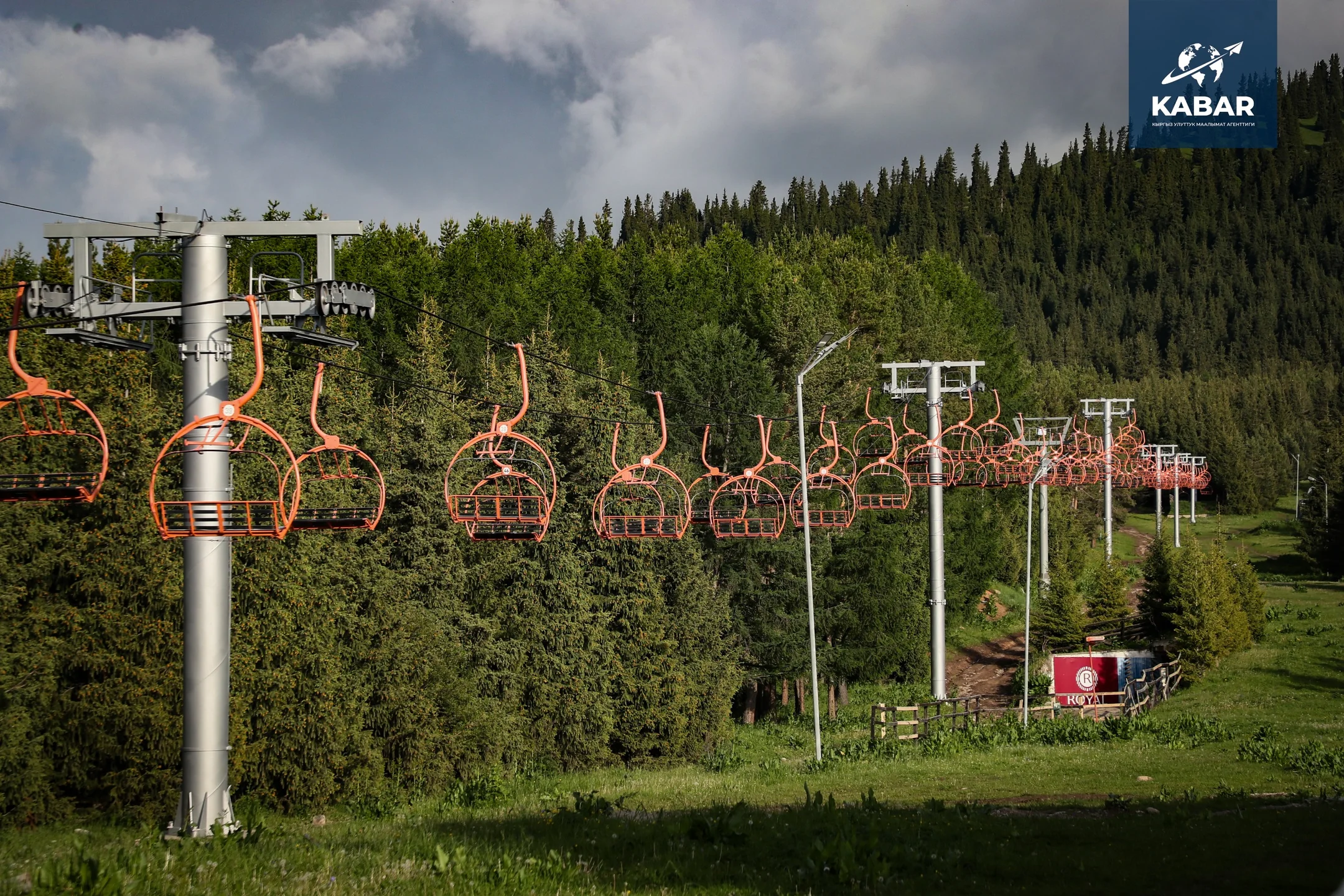 {{ item.title }}