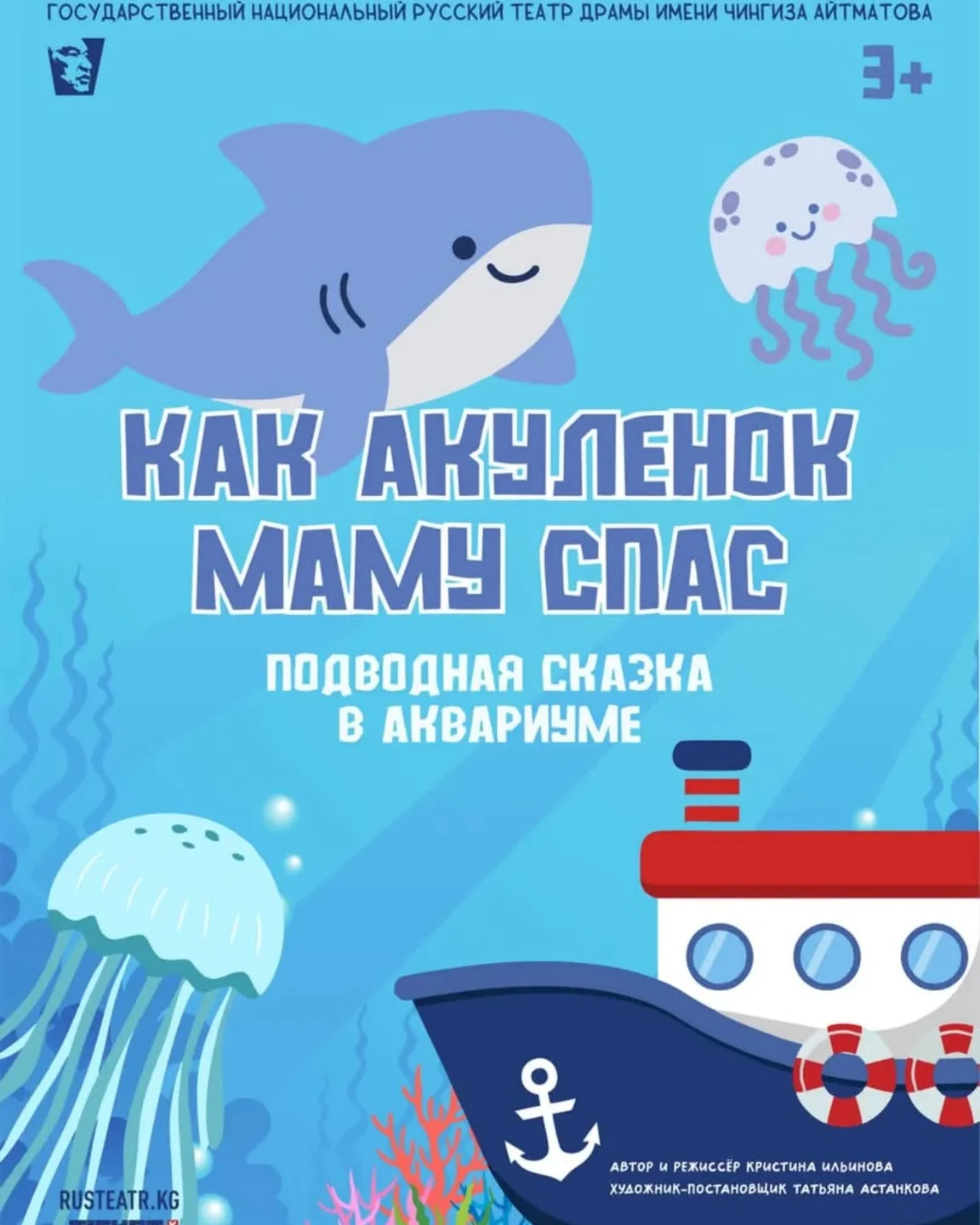 {{ item.title }}