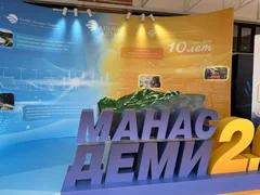 WhatsApp_Image_cQIoQth.max-2560x1440.format-webp.jpegquality-90.webp