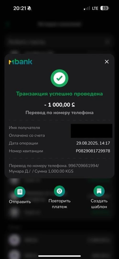 {{ item.title }}