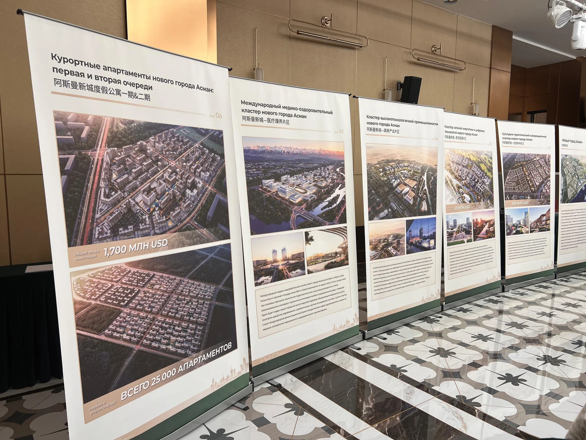 {{ item.title }}