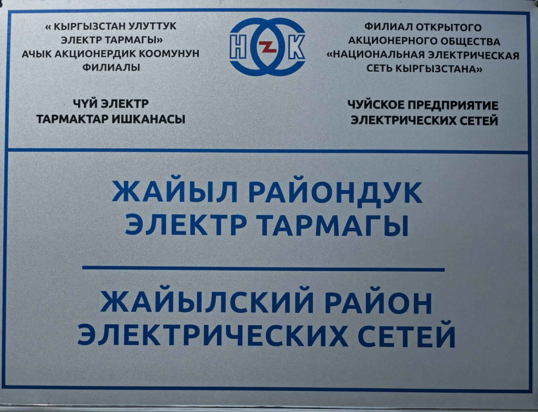 {{ item.title }}