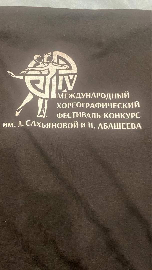{{ item.title }}