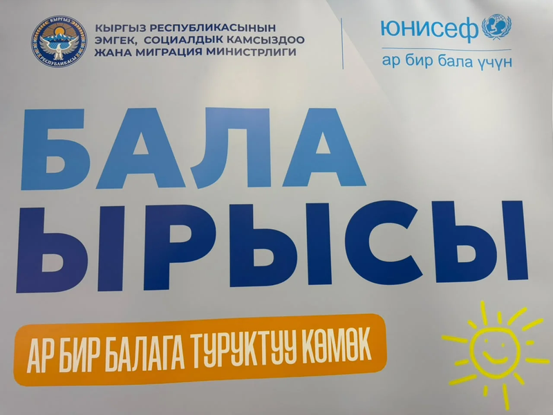 WhatsApp_Image_u34jVcB.max-2560x1440.format-webp.jpegquality-90.webp