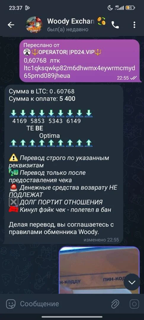 {{ item.title }}