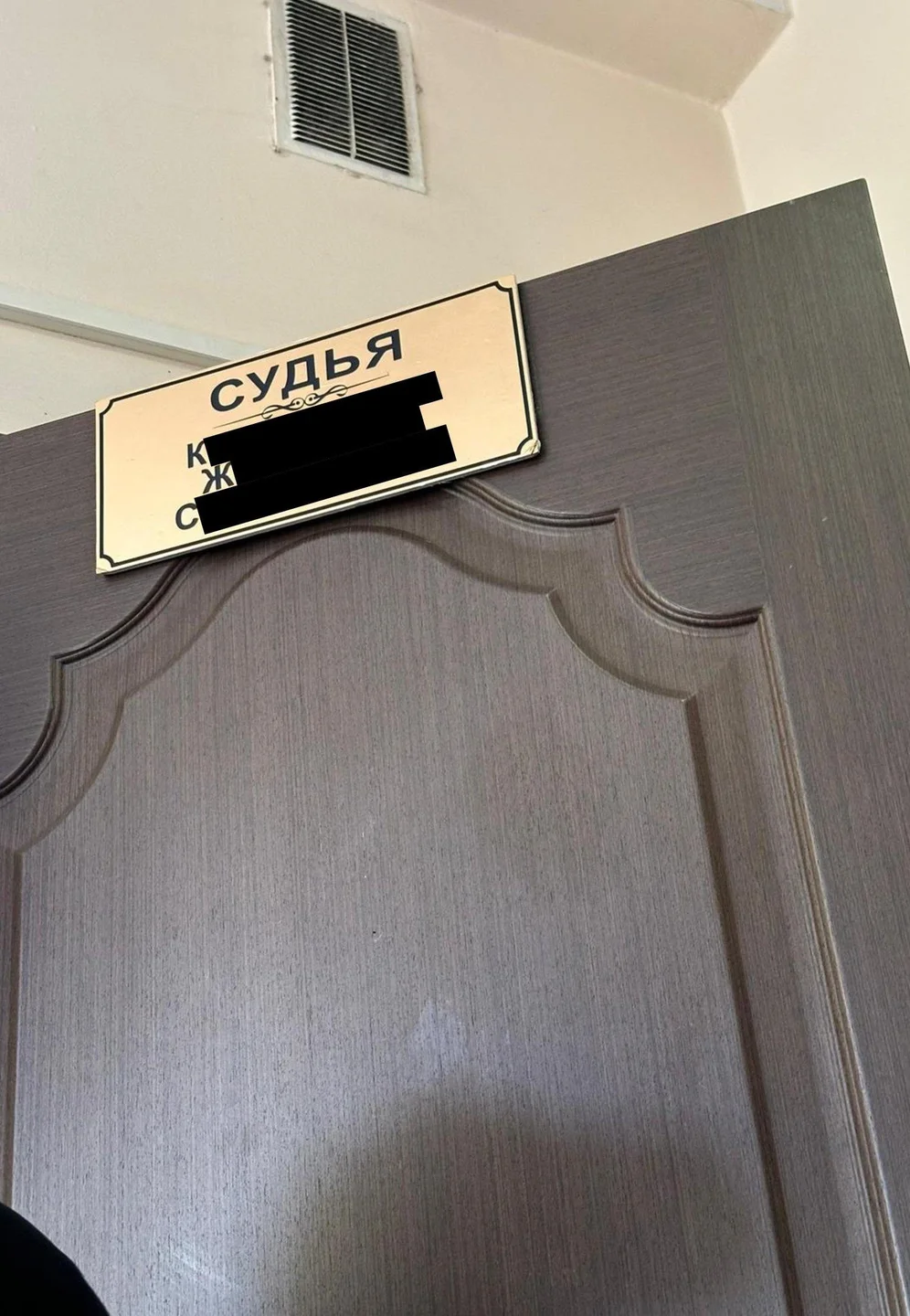 {{ item.title }}