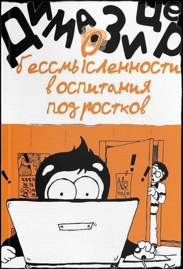 {{ item.title }}