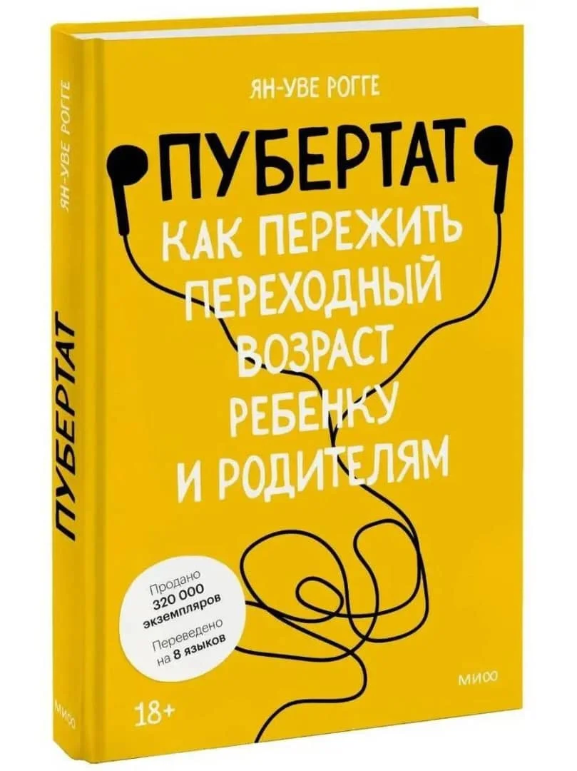 {{ item.title }}