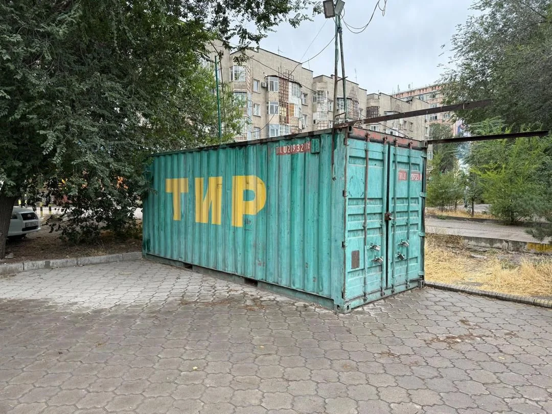 {{ item.title }}