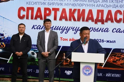 WhatsApp_Image_zojiiPB.max-2560x1440.format-webp.jpegquality-90.webp