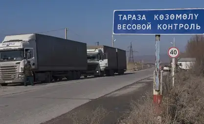 В Чуйской области выявлена коррупция в сфере транспортного контроля