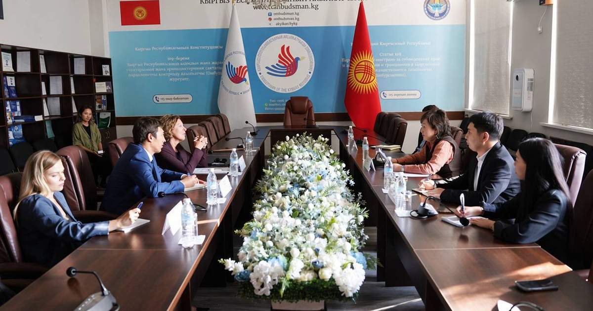 Антье Граве высоко оценила развитие института акыйкатчы