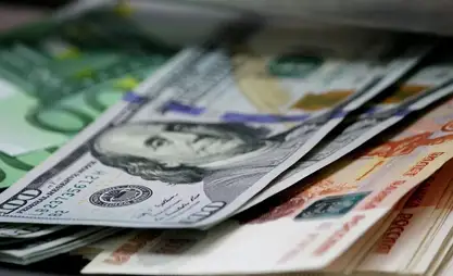 Курс валют на 17 апреля