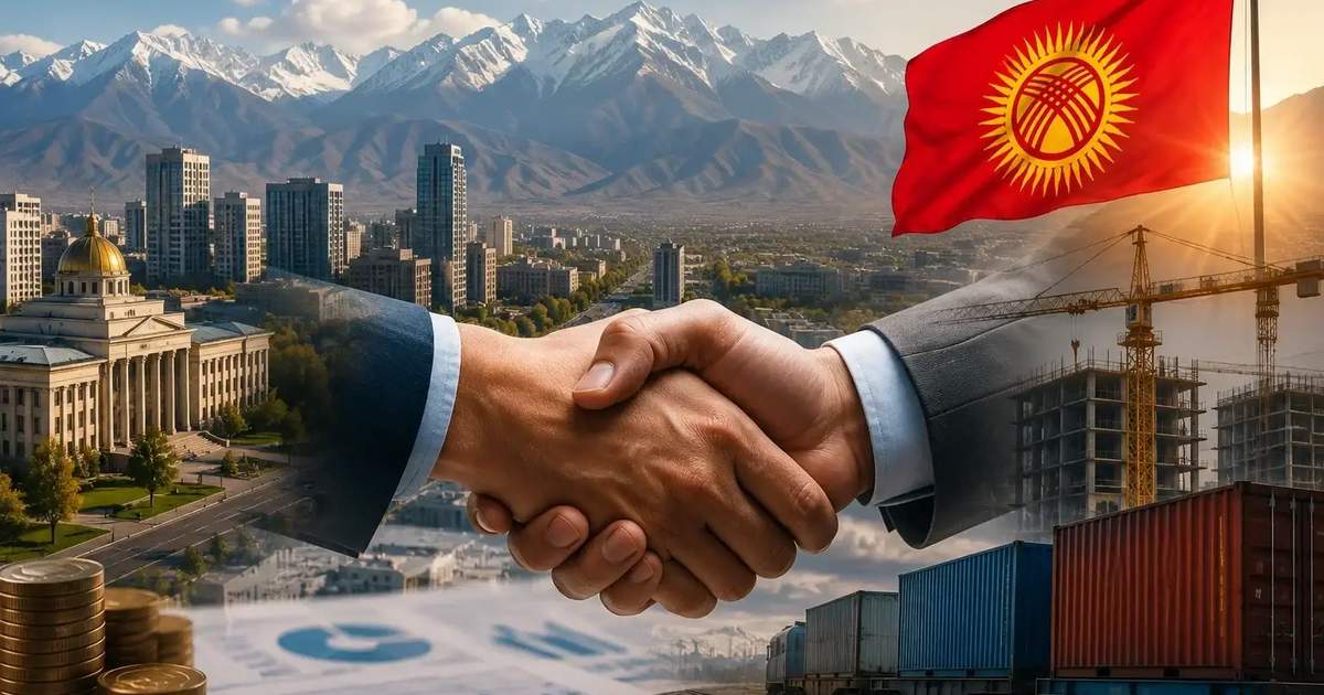 В 2025 году объём прямых иностранных инвестиций достиг $1,3 млрд.