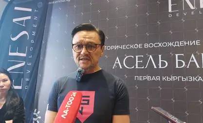 Альпинист Эдуард Кубатов планирует покорить две самые сложные вершины мира