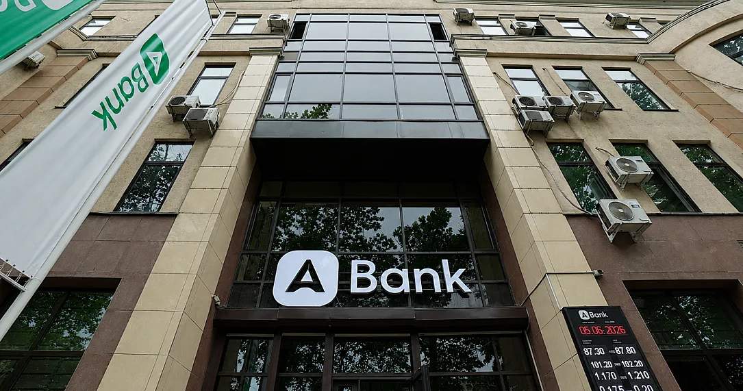 НБКР утвердил кандидатуру нового управляющего директора ОАО «АБанк»