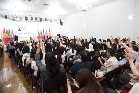 abee6692-969b-4aa4-bc19-3c0debd50967.jpg