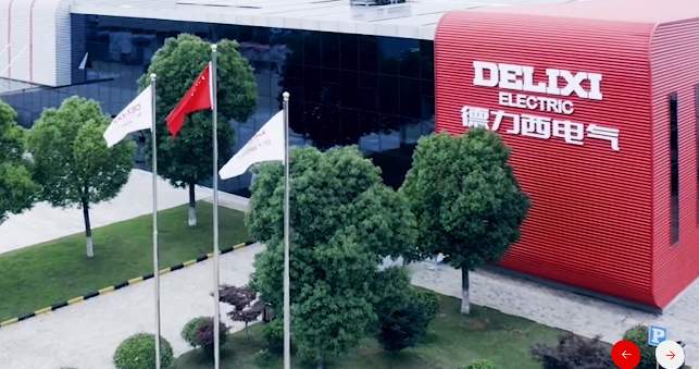 Delixi Electric укрепляет глобальное партнерство на Кантонской ярмарке