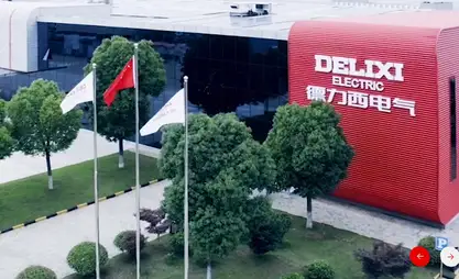 Delixi Electric укрепляет глобальное партнерство на Кантонской ярмарке