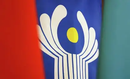 35-летие СНГ. Лидеры Содружества соберутся в Туркменистане