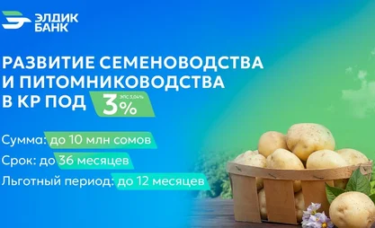 ad4ec657-5574-4d13-8179-81047c65e893.jpeg