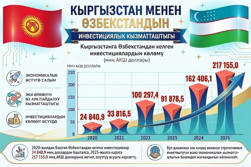ad52de93-9daa-44cc-bf1e-317b0ad756c3.width-800.jpg