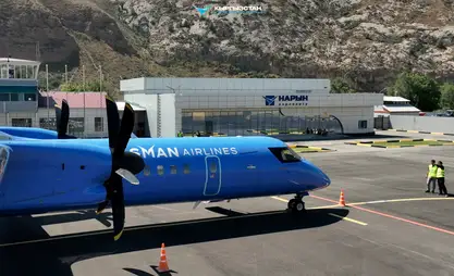 Asman Airlines продлевает действие акции на рейсы Бишкек-Нарын-Бишкек