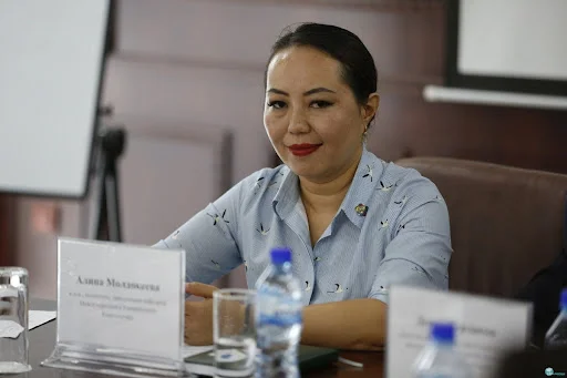 алина.webp