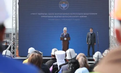 аовар.webp