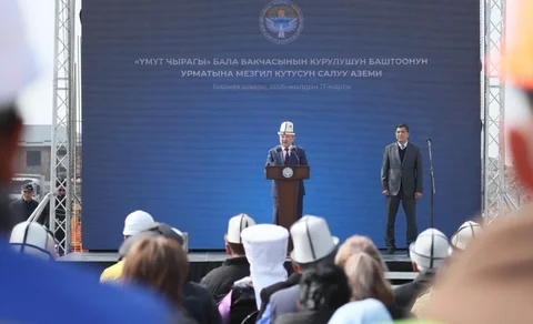 аовар.webp
