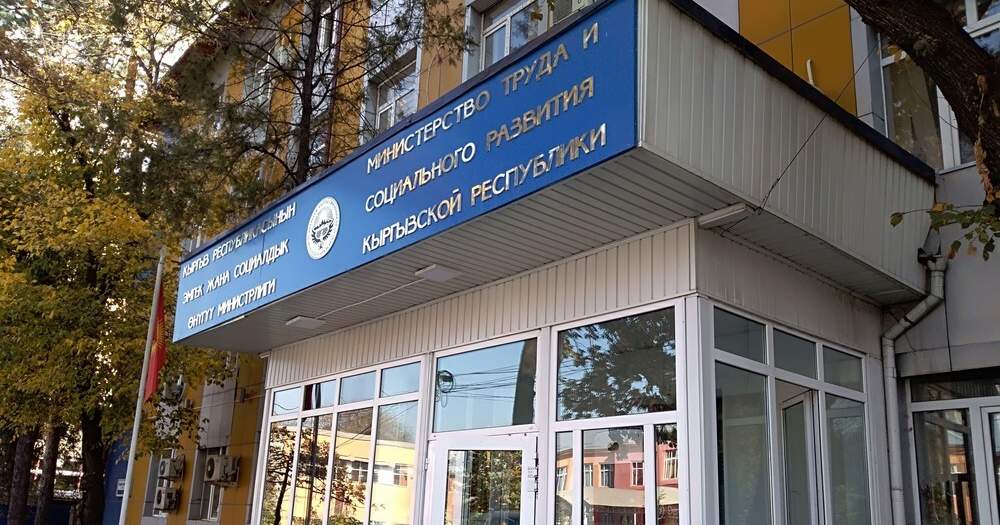 Фото: Кабар (рус.)