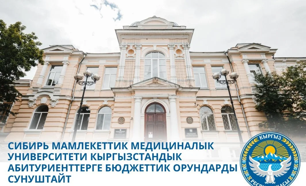 аттестат.jpg
