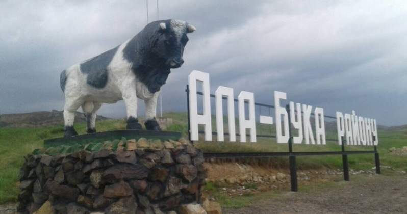 В Ала-Букинском районе в 2021-2026 годах ввели в эксплуатацию 51 объект