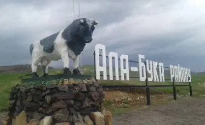 В Ала-Букинском районе в 2021-2026 годах ввели в эксплуатацию 51 объект
