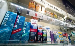 b48ac3a961c3effc.jpg