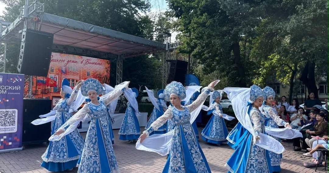 В Бишкеке отметили 15-летие Российского центра науки и культуры
