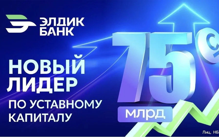 baafd8ce-6c0a-4019-9037-93e938d2e8d4.jpeg