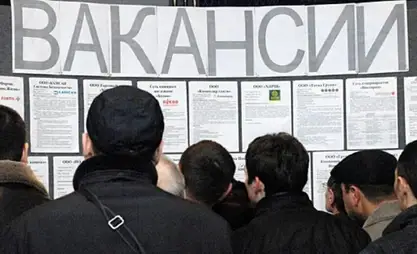 На одно вакантное место в Кыргызстане претендуют семь соискателей