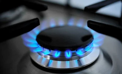 В части Бишкека два дня не будет газа