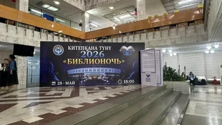 c0b4e2d8-b571-4d52-ac33-9b675ed047cb.jpg