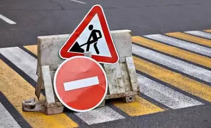 Внимание! В Бишкеке временно закрывается отрезок улицы Буденного