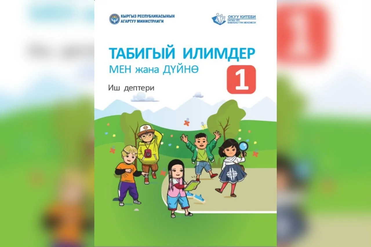 cd9cf505-390c-4fd4-b903-32cba2e045bd.jpg