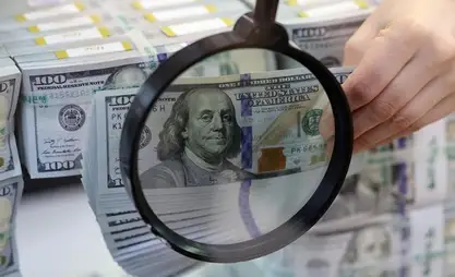 Международные резервы Кыргызстана превысили $9 млрд