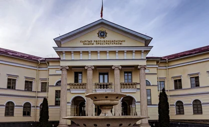 Депутат поинтересовался сроками предоставления отчета Генпрокуратуры